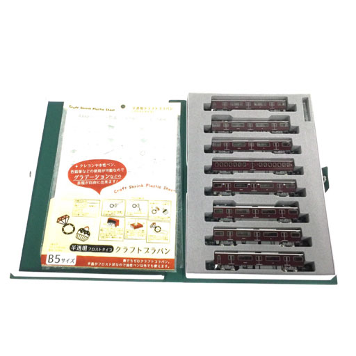 KATO Ｎゲージ 10-2033 阪急電鉄2300系 京都線 8両セット