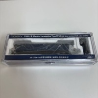 TOMIX JR EF64-1000形電気機関車（後期型・復活国鉄色） 7169